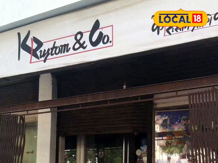  हे ठिकाण म्हणजे चर्चगेटजवळील ब्रेबॉर्न स्टेडियमच्या जवळ असलेले 'के रुस्तम आइसक्रीम पार्लर'. साधारण हे आइसक्रीम पार्लर<br />1953 साली सुरू झाले होते ते आजवरही सुरु आहे तेही खवय्यांच्या गर्दीने.मुंबईला गेलात तर रुस्तमचं आईस्क्रीम खायलंच हवं अशी एक परंपरा शहरात तयार झाली आहे.