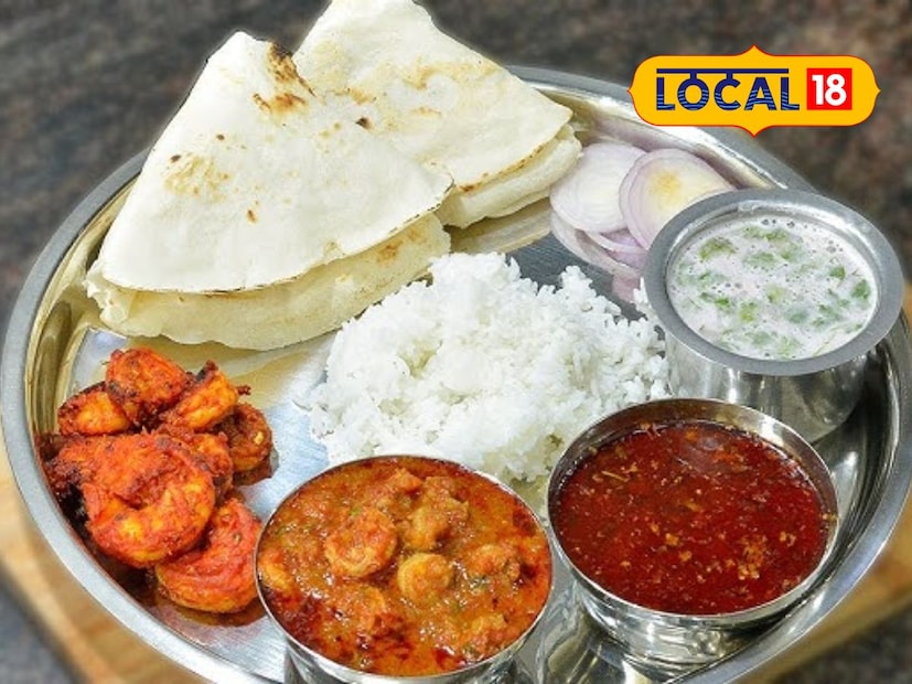  या ठिकाणाचे खास वैशिष्टे म्हणजे या हॉटेलमध्ये हॅपी अवर्स असतो. या दरम्यान तुम्ही कोणतीही 1 थाळी घेतली तर त्यावर तुम्हाला फ्रि फिश फ्राइज मिळणार आहे.मात्र ही मर्यादित कालावधीची आकर्षक ऑफर फक्त डायन-इन ग्राहकांसाठी उपलब्ध आहे