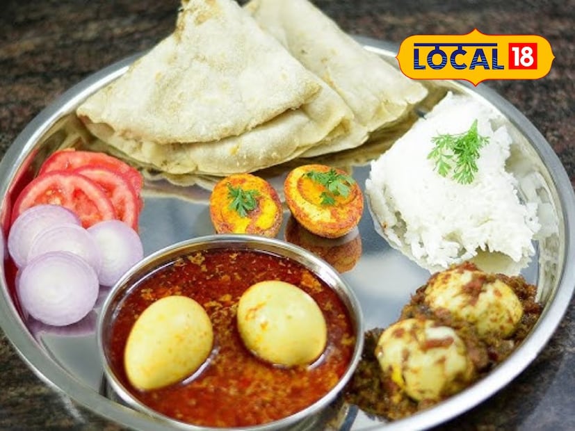  ताज्या, लज्जतदार आणि खास मसाल्यातील फिश फ्राइजसोबतची तुमची थाळी अधिकच स्वादिष्ट बनणार होणार आहे, पण या ठिकाणी तुम्ही दुपारी 12:30 ते रात्री 11:30 पर्यंत येऊ शकता. अधिक माहितीसाठी 8779863132 या नंबरवर संपर्क करु शकता.