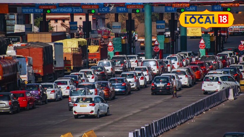  राज्य सरकारच्या या निर्णयामुळे हजारो इलेक्ट्रिक वाहनधारकांना आर्थिक दिलासा मिळणार असून प्रवास खर्चातही मोठी घट होईल. टोलमाफी आणि चार्जिंग सुविधांच्या विस्तारामुळे इलेक्ट्रिक वाहनांचा वापर आणखी वाढण्याची शक्यता आहे.