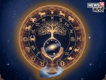 दत्त जयंती संपताच या राशींच्या आयुष्याची लागणार लॉटरी! पैसा, सुख, प्रेम मिळणार दत्त जयंती संपताच या राशींच्या आयुष्याची लागणार लॉटरी! पैसा, सुख, प्रेम मिळणार