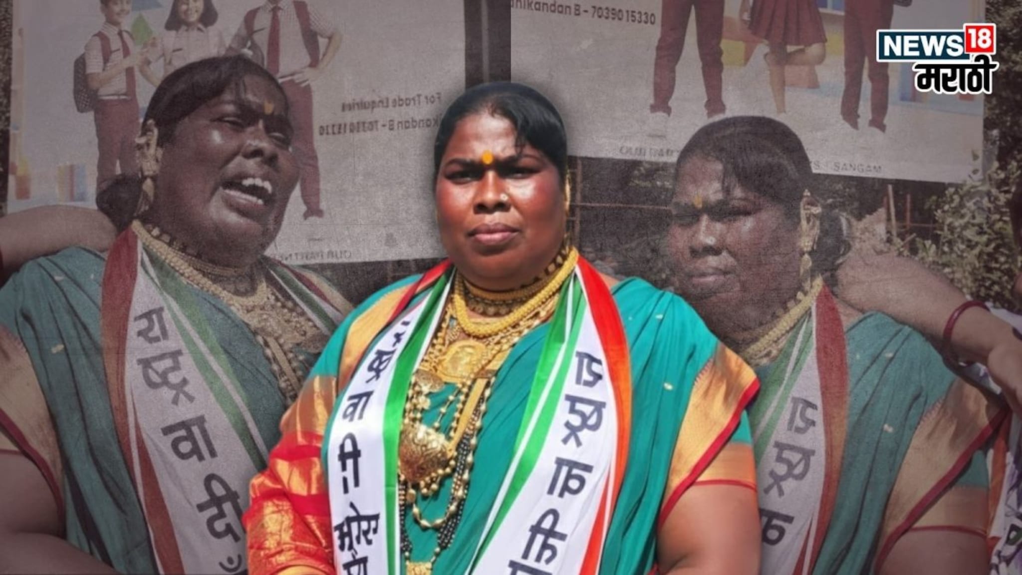 कपाळी चंदनाचा टिळा, अंगावर सोन्याचा लखलखाट, तिकीटासाठी अजितदादांकडे आलेल्या अबोली अक्का आहे तरी कोण?