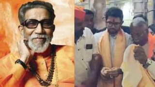 aditya thackeray followed balasaheb thackeray footsteps
