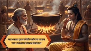 AI GENERATED PHOTO AI GENERATED PHOTO