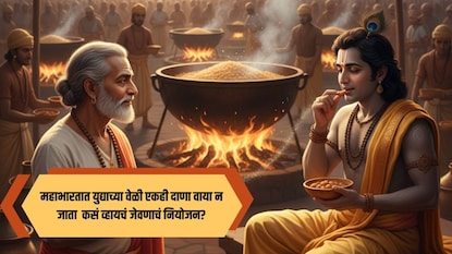 AI GENERATED PHOTO AI GENERATED PHOTO