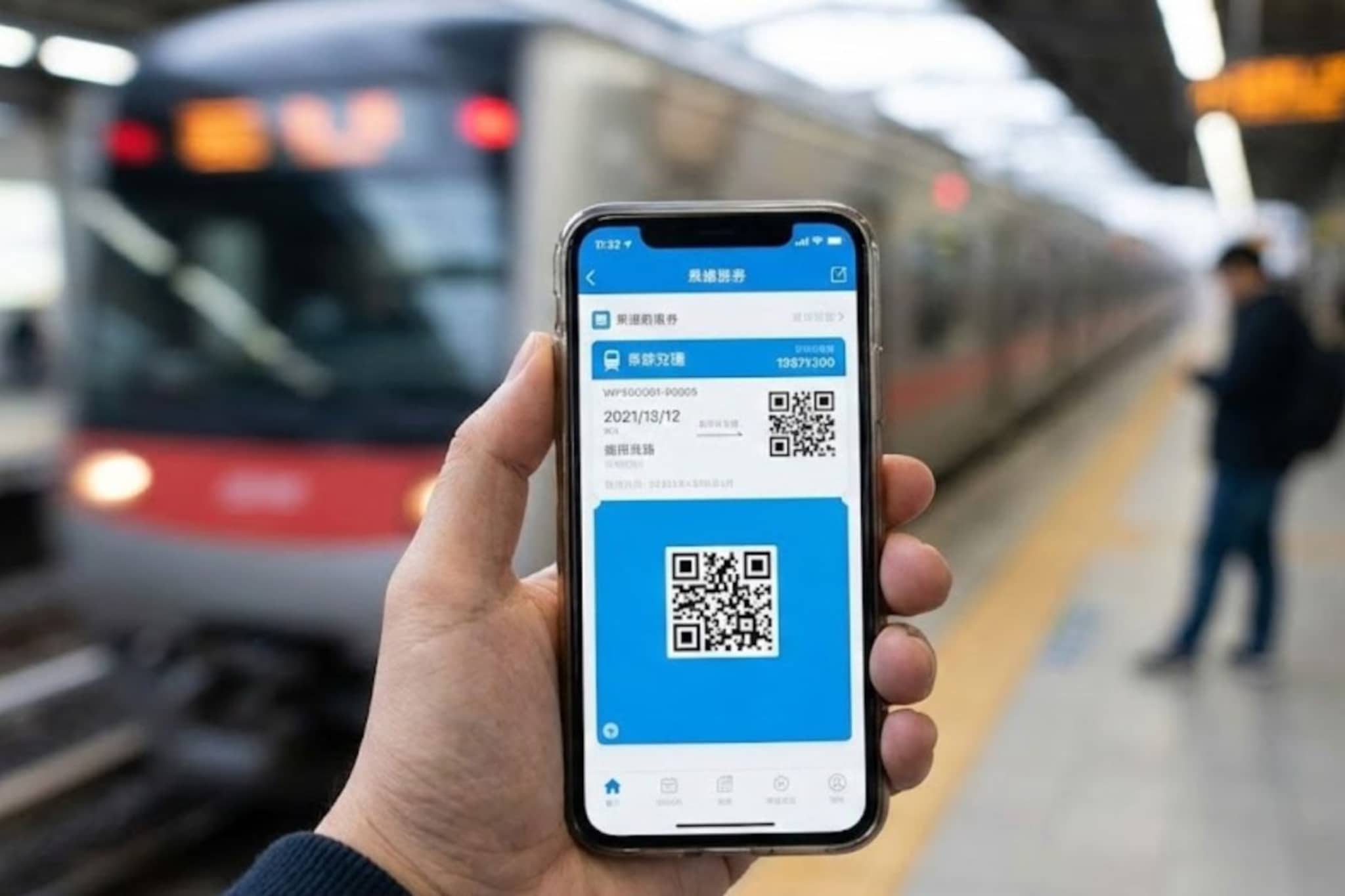 मोठी अपडेट; मोबाईलवर तिकिट आता Unvalid; प्रवास करताना Print Ticket हवंच