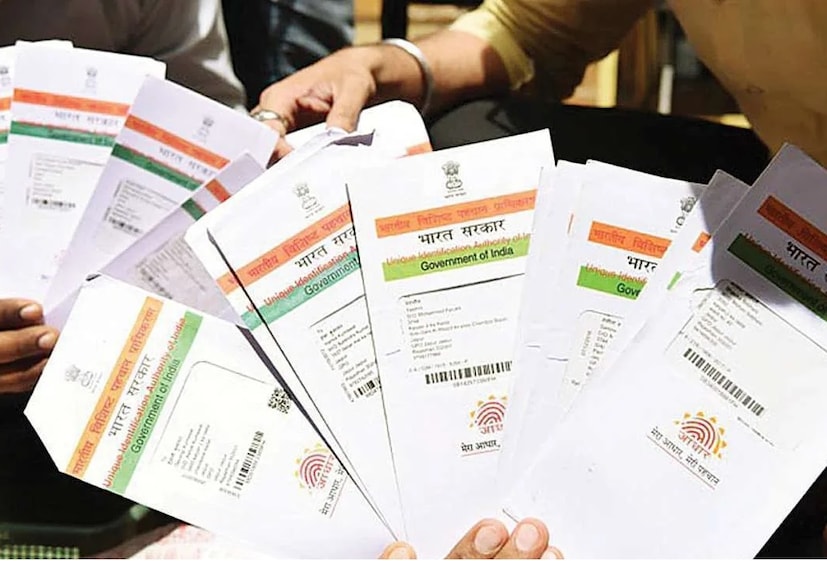 ही पद्धत केवळ सुरक्षित नाही तर फोटोकॉपीपेक्षा गैरवापर होण्याची शक्यता कमी आहे. UIDAI एक अॅप देखील विकसित करत आहे जे व्यवसायांना इंटरनेट किंवा डेटाबेस कनेक्शनशिवाय आधार व्हेरिफिकेशन करण्यास अनुमती देईल. याचा अर्थ असा की हॉटेल चेक-इन देखील फक्त एका स्कॅनने पूर्ण करता येतात.