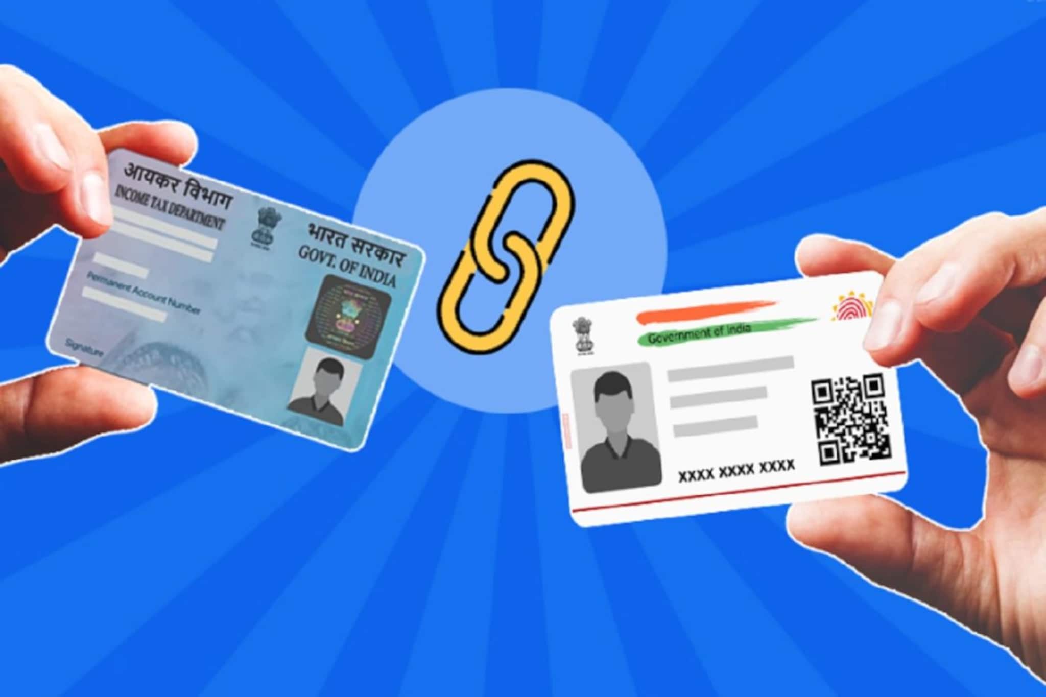तुमचं आधार पॅन लिंक आहे की नाही? असं करा चेक, अन्यथा जानेवारीत येईल प्रॉब्लम