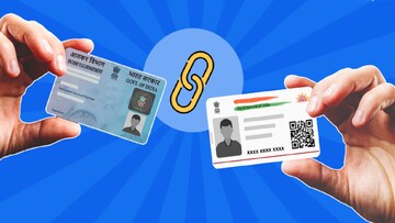 तुमचं आधार पॅन लिंक आहे की नाही? असं करा चेक, अन्यथा जानेवारीत येईल प्रॉब्लम