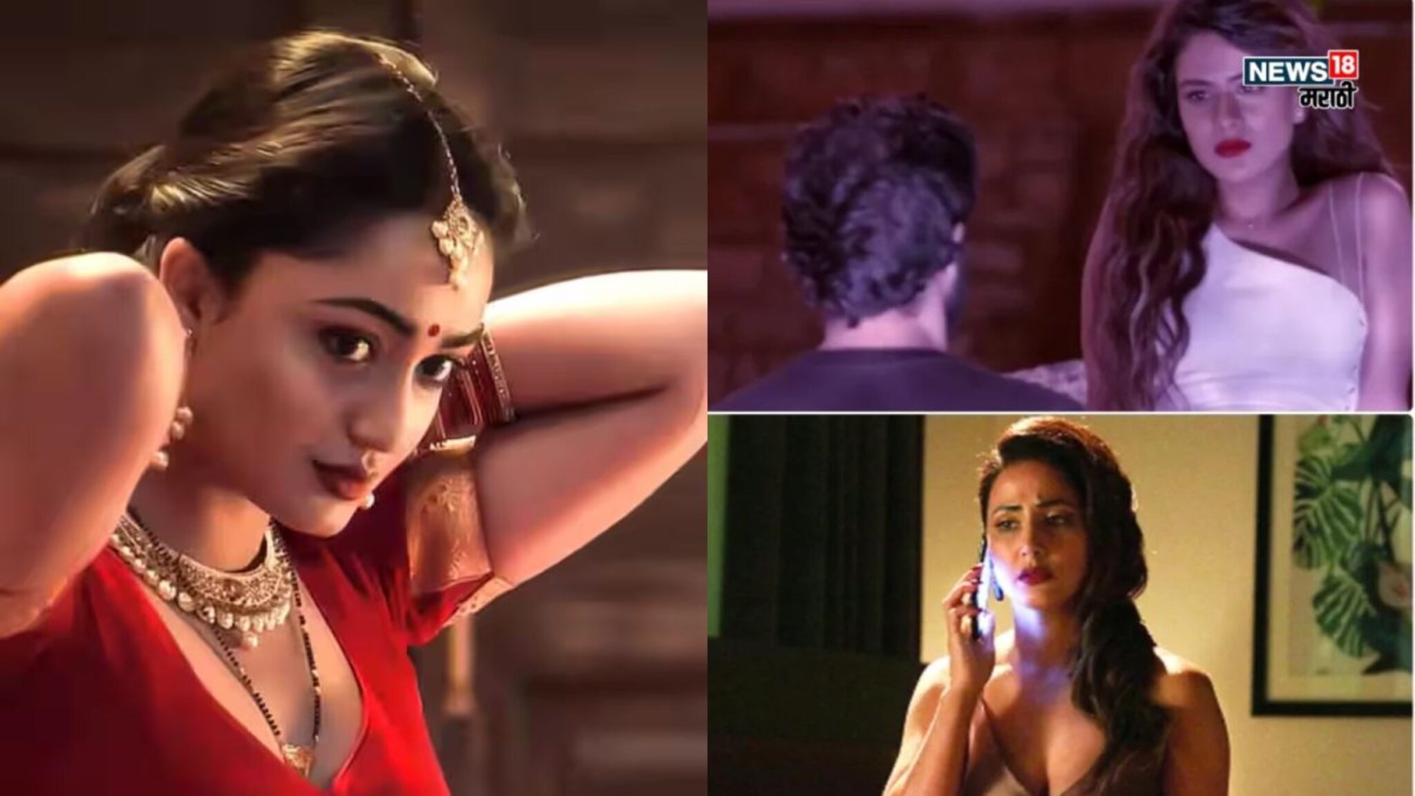 TV वर संस्कारी सूना, पण बॉलिवूडमध्ये बोल्ड सीन देत या अभिनेत्रींनी उडवली खळबळ