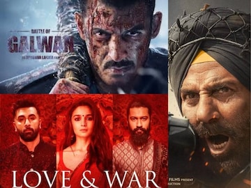 हॉरर, कॉमेडी आणि अॅक्शन, 2026 गाजवणार या 8 फिल्म, तुम्ही कोणत्या पाहणार? हॉरर, कॉमेडी आणि अॅक्शन, 2026 गाजवणार या 8 फिल्म, तुम्ही कोणत्या पाहणार?