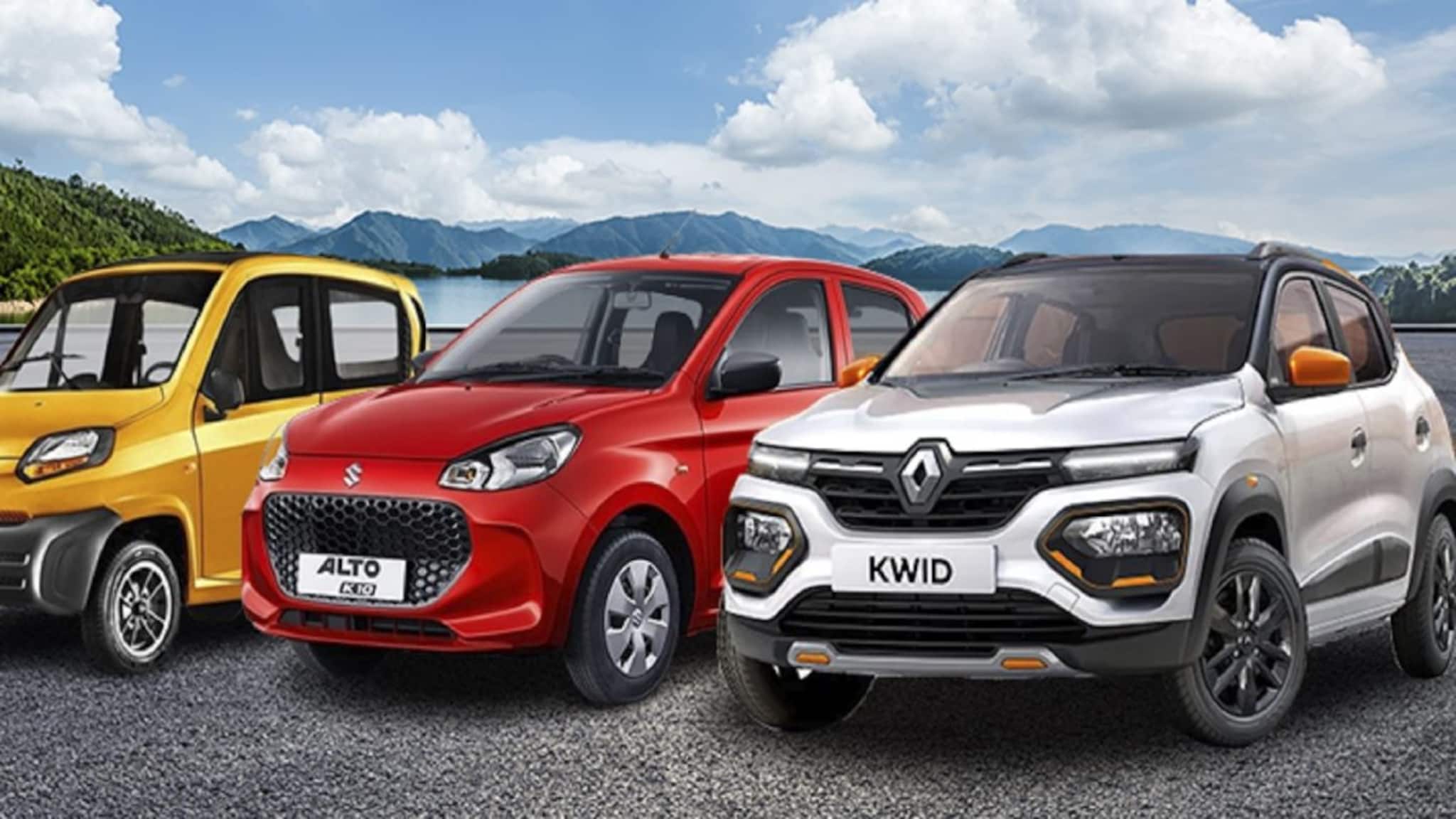 डेली ऑफिसला जाण्यासाठी 5 लाखांच्या बजेटमध्ये कार शोधताय? हे आहेत बेस्ट ऑप्शन्स