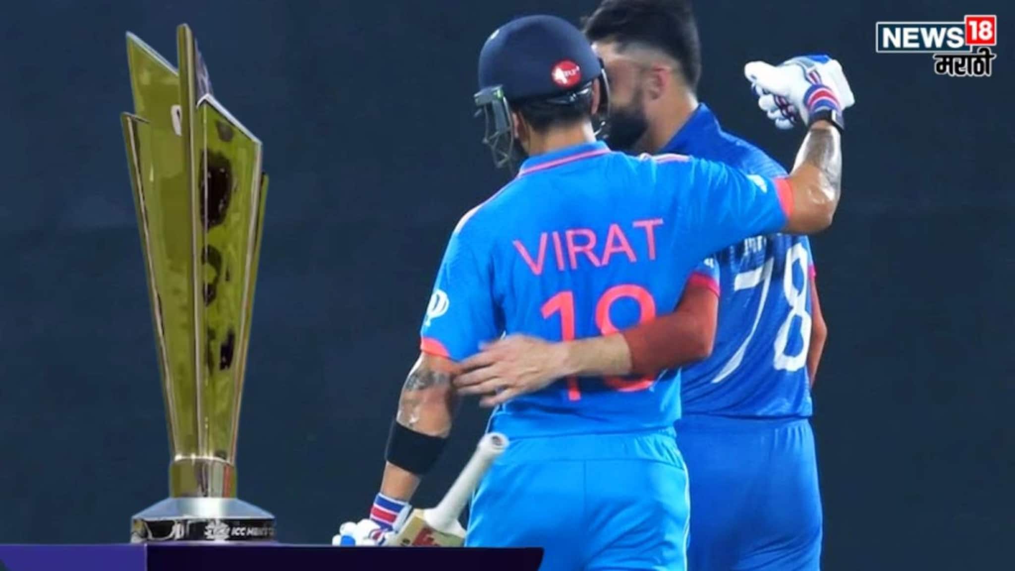 T20 World Cup 2026 साठी टीमची घोषणा! विराटच्या कट्टर दुश्मनाची स्कॉडमध्ये एन्ट्री, पाहा 15 खेळाडू कोण?