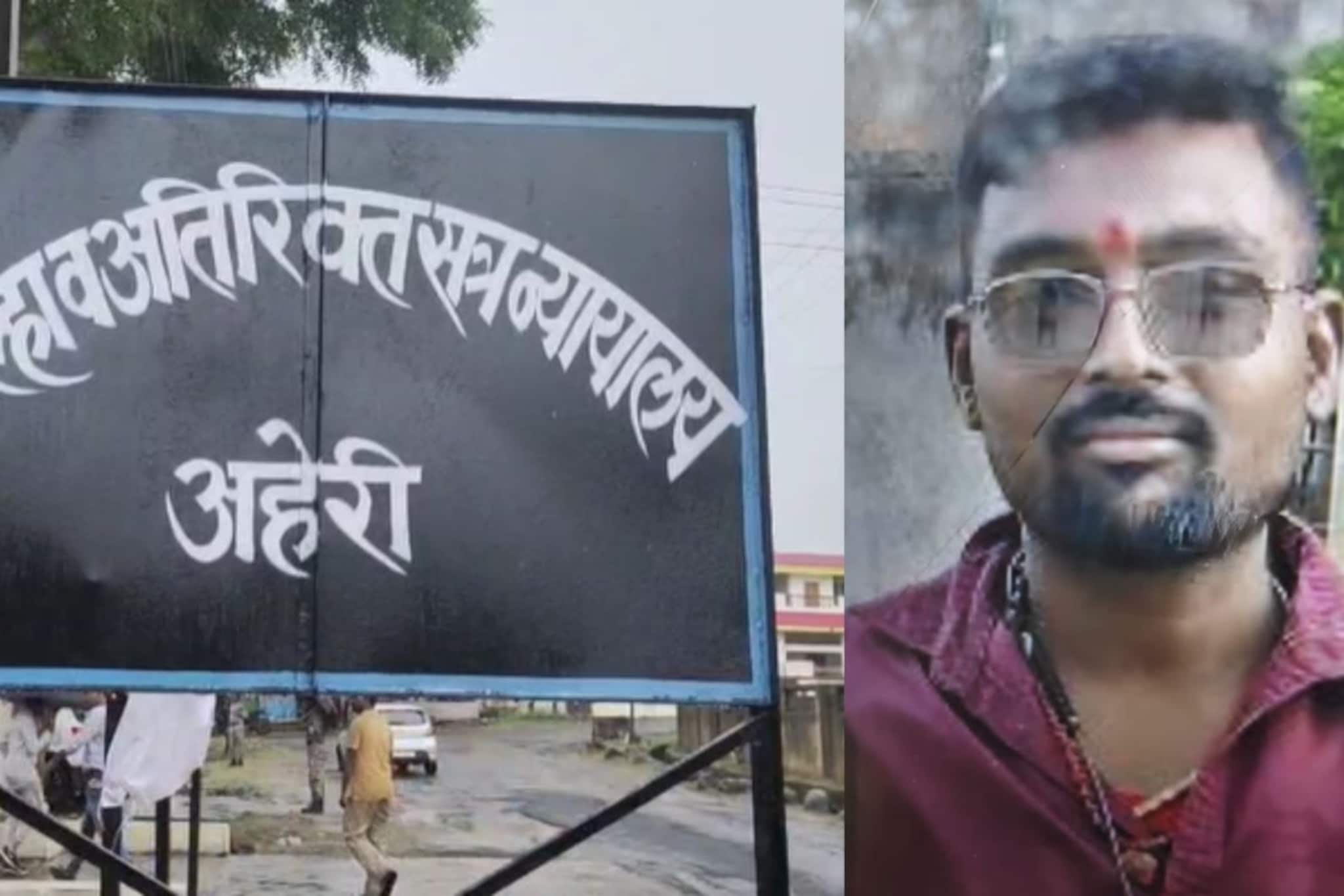 शेजाऱ्याकडून विवाहितेवर अत्याचार, तिचं बाळही मारलं, कोर्टाने जन्माची अद्दल घडवली