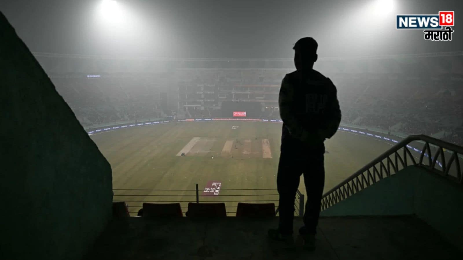 अहमदाबादमध्ये सध्या ही पातळी 174 च्या आसपास असून ती 'अस्वस्थ' श्रेणीत मोडते. तरीही, सुदैवाने इथली परिस्थिती लखनऊच्या तुलनेत बरी असल्याने व्हिजिबिलिटीवर त्याचा मोठा परिणाम होणार नाही.