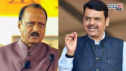 CM फडणवीस-अजित पवारांमध्ये रात्री खलबतं, कोकाटेंच्या राजीनाम्यानंतरच्या बैठकीत काय झालं? CM फडणवीस-अजित पवारांमध्ये रात्री खलबतं, कोकाटेंच्या राजीनाम्यानंतरच्या बैठकीत काय झालं?