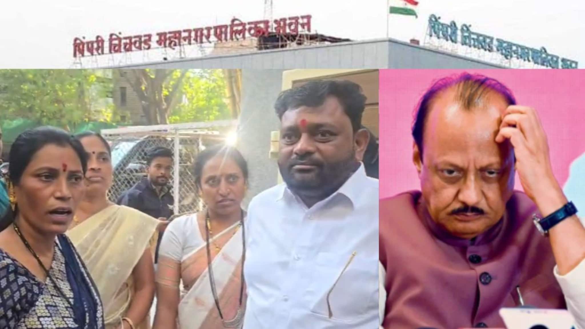 आमच्या वॉर्डात आमदार बनसोडेंचा पोरगा नको, महिला आक्रमक, अजितदादांवर प्रश्नांच्या फैरी