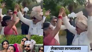 अजित पवार रोहित पवार यांचा एकत्रित डान्स