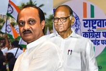 Pune: दोन्ही राष्ट्रवादीच्या आघाडीची घोषणा का होत नाही? आतली बातमी फुटली