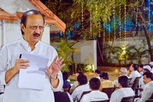 महानगरपालिका निवडणुकीसाठी राष्ट्रवादीचे स्टार प्रचारक जाहीर, ४० नावांची घोषणा