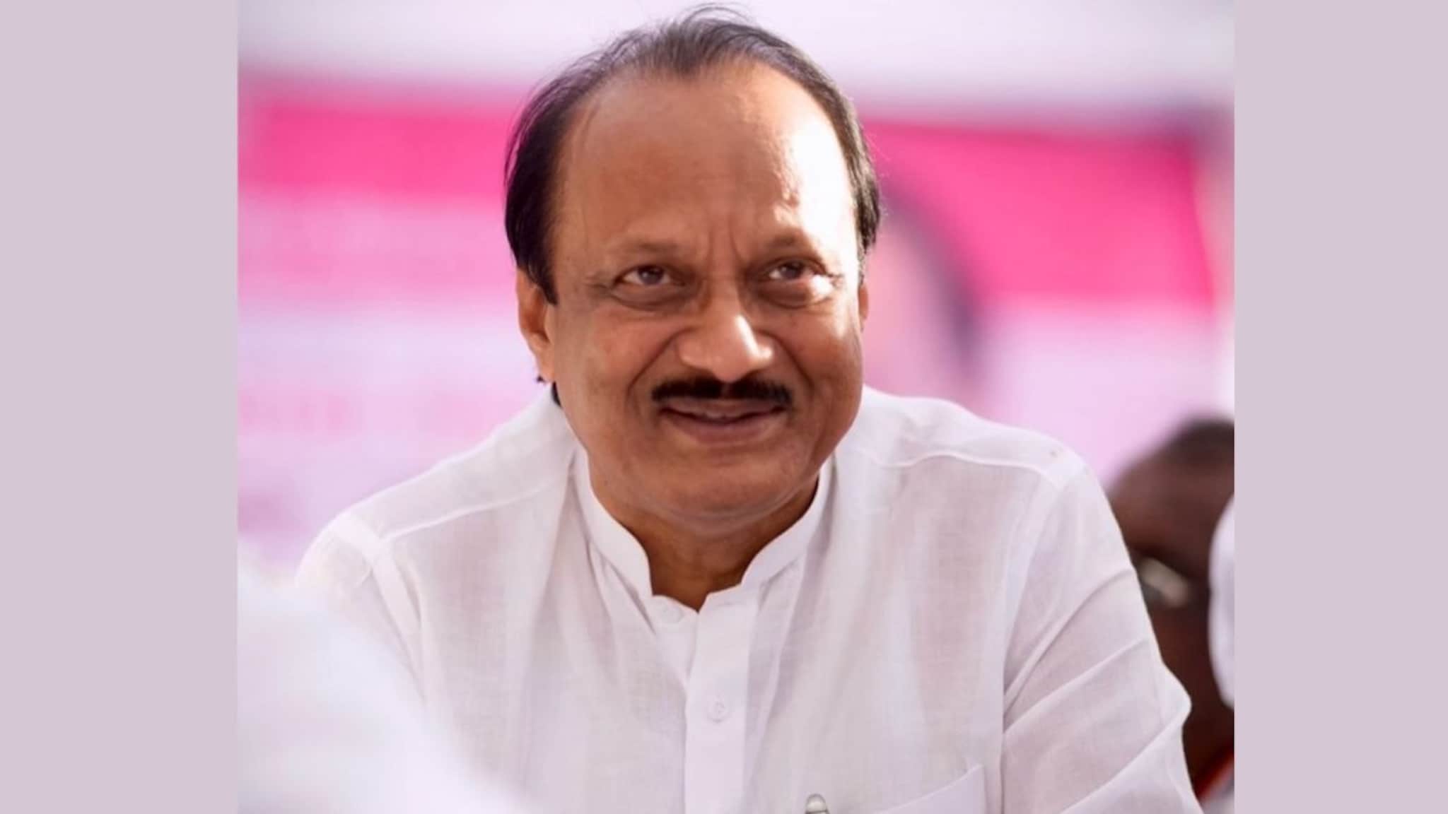 Ajit Pawar: धमकी दिली अन् अंगलट आली, पण तरीही कोर्टाने वाचवलं Ajit Pawar: धमकी दिली अन् अंगलट आली, पण तरीही कोर्टाने वाचवलं