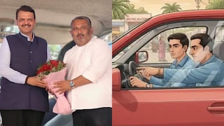 आकाश फुंडकर-देवेंद्र फडणवीस