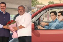 चार चाकी शिकण्यासाठी राज्य सरकार 5 हजार देतंय, तुम्हाला माहितीये? कागदपत्रे काय लागणार?