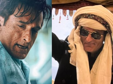 50 व्या वर्षी सिंगल असलेल्या अक्षय खन्नाच्या कुटुंबात आता कोण कोण? 50 व्या वर्षी सिंगल असलेल्या अक्षय खन्नाच्या कुटुंबात आता कोण कोण?