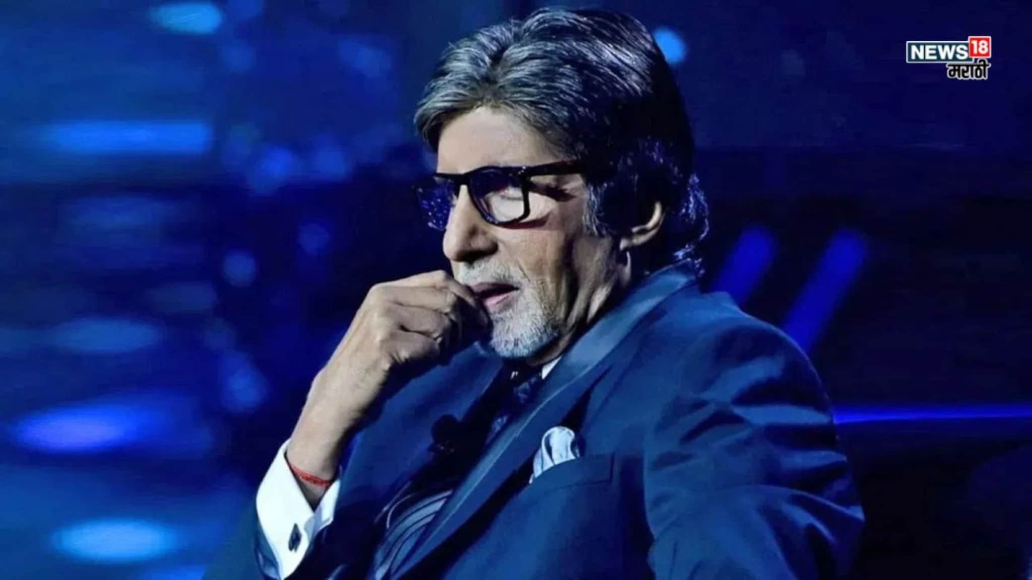 अमिताभ बच्चन यांनी प्रसिद्ध अभिनेत्रीला रडवलं, KBC 17 च्या सेटवरील तो व्हिडीओ व्हायरल