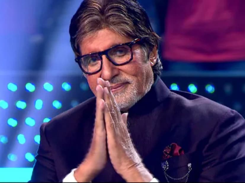  अमिताभ बच्चन हे हिंदी मनोरंजनसृष्टीतील महान अभिनेते आहेत. गेल्या अनेक दशकांपासून ते प्रेक्षकांचं मनोरंजन करत आहेत. आज वयाच्या 83 व्या वर्षीही 'कौन बनेगा करोडपती'च्या माध्यमातून ते प्रेक्षकांच्या भेटीला येत आहेत.