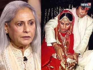 अमिताभसोबतचं लग्न आयुष्यातील सगळ्यात मोठी चूक : जया बच्चन