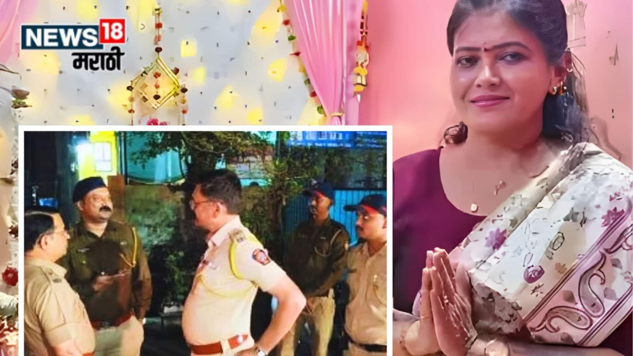 पिंकीच्या मृत्यूचं गूढ काय? रक्ताचे शिंतोडे अन् किलरचा भीतींवर मेसेज, रक्तरंजित हत्येने अमरावती हादरलं!