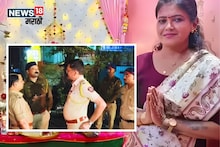 पिंकीच्या मृत्यूचं गूढ काय? रक्ताचे शिंतोडे अन् किलरचा भीतींवर मेसेज, रक्तरंजित हत्येने अमरावती हादरलं!