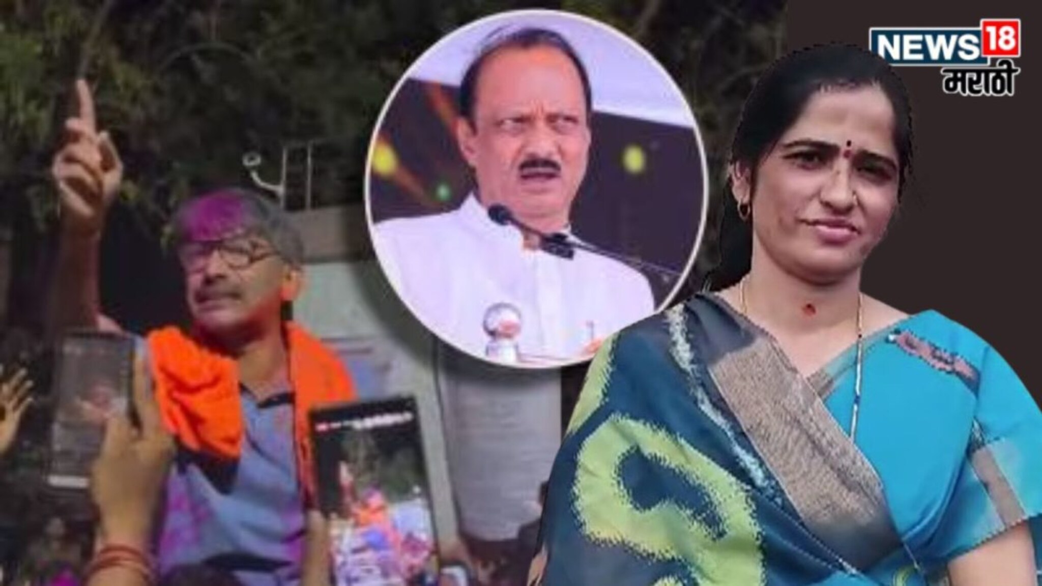 पाटलांच्या दहशतीने आणि दादांच्या रणरागिणीने अनगर गाजलं, तिथं निकाल काय लागला?