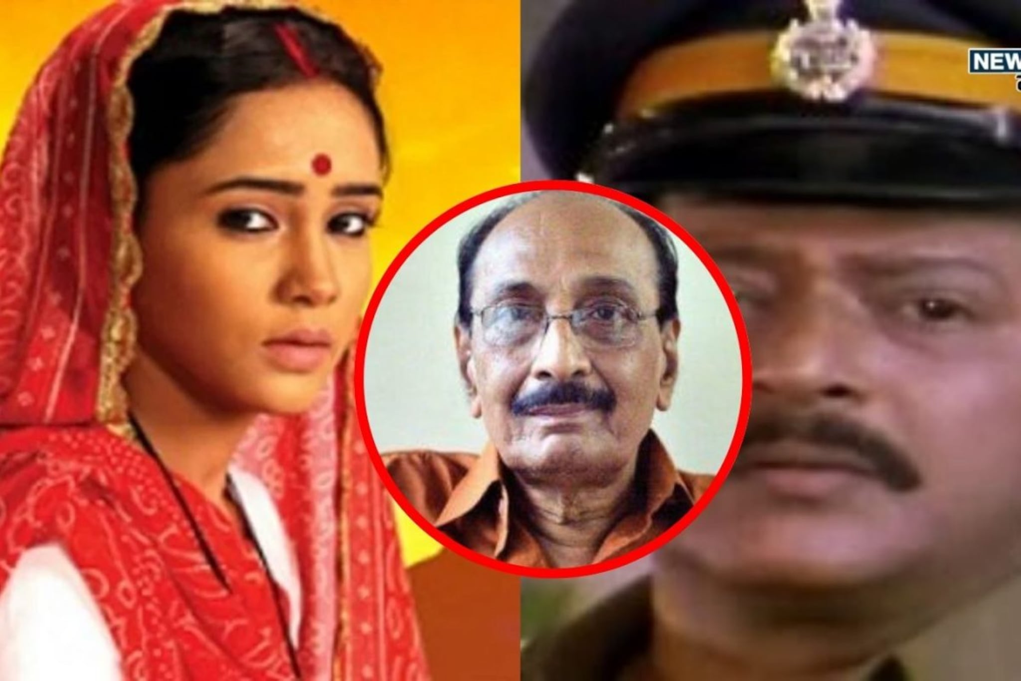 'बंदिनी', 'हॅलो इन्सपेक्टर'च्या पडद्यामागचा हिरो हरपला 'बंदिनी', 'हॅलो इन्सपेक्टर'च्या पडद्यामागचा हिरो हरपला