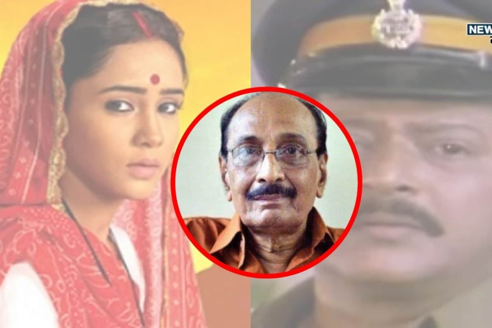 'बंदिनी', 'हॅलो इन्सपेक्टर'च्या पडद्यामागचा हिरो हरपला 'बंदिनी', 'हॅलो इन्सपेक्टर'च्या पडद्यामागचा हिरो हरपला