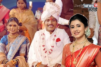 'आज तुम्ही एकत्र आहात पण...' लग्नाला गैरहजर अन् आता अंकिताचा सूरजला खास मेसेज