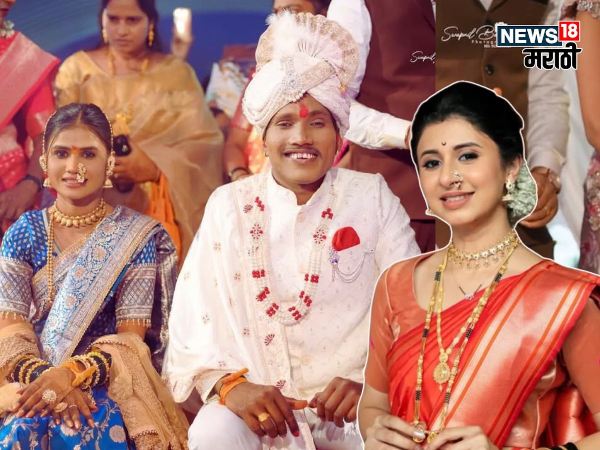 Ankita Walawalkar : 'आज तुम्ही एकत्र आहात पण...' लग्नाला गेली नाही अन् दुसऱ्याच दिवशी अंकिताचा सूरजला मेसेज