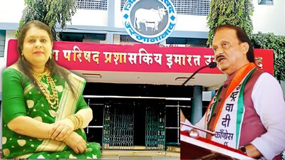 अर्चना पाटील आणि अजित पवार