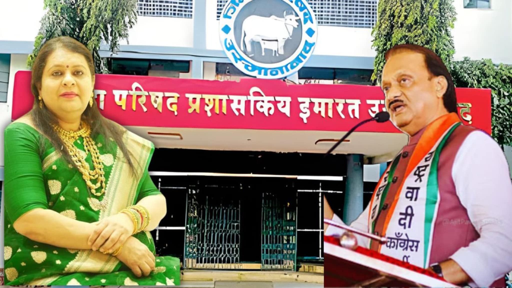 लोकसभेला घड्याळ, आता ZP ला कमळ फुलविण्याच्या तयारीत, अर्चना पाटलांचा प्लॅन काय?