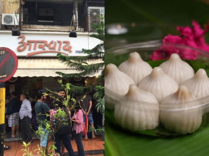  आस्वाद हे अस्सल महाराष्ट्रीयन पाककृतींसाठीचं एक आवडीचं ठिकाण आहे, त्यांचे उकडीचे मोदकही त्याला अपवाद नाहीत. इथे क्वालिटी, टेस्ट सुद्धा फार फेमस आहे. आस्वादचे मोदक ताज्या तुपासोबत दिले जातात. ज्यामुळे मोदकाला एक वेगळीच चव येते.<br /><strong>कुठे- संस्कृती बिल्डींग, गडकरी चौक, ४, लेडी जमशेदजी रोड, शिवसेना भवनाच्या समोर, दादर पश्चिम, मुंबई</strong>