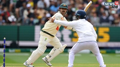 Ashes Test Shocker: 20 Wickets Tumble on Day 1 in Melbourne!