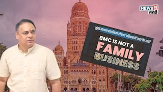 ‘BMC ELECTION IS NOT…’ पोस्टवरून भाजपातच कलह? पदाधिकाऱ्याचं मुंबई अध्यक्षांना थेट पत्र