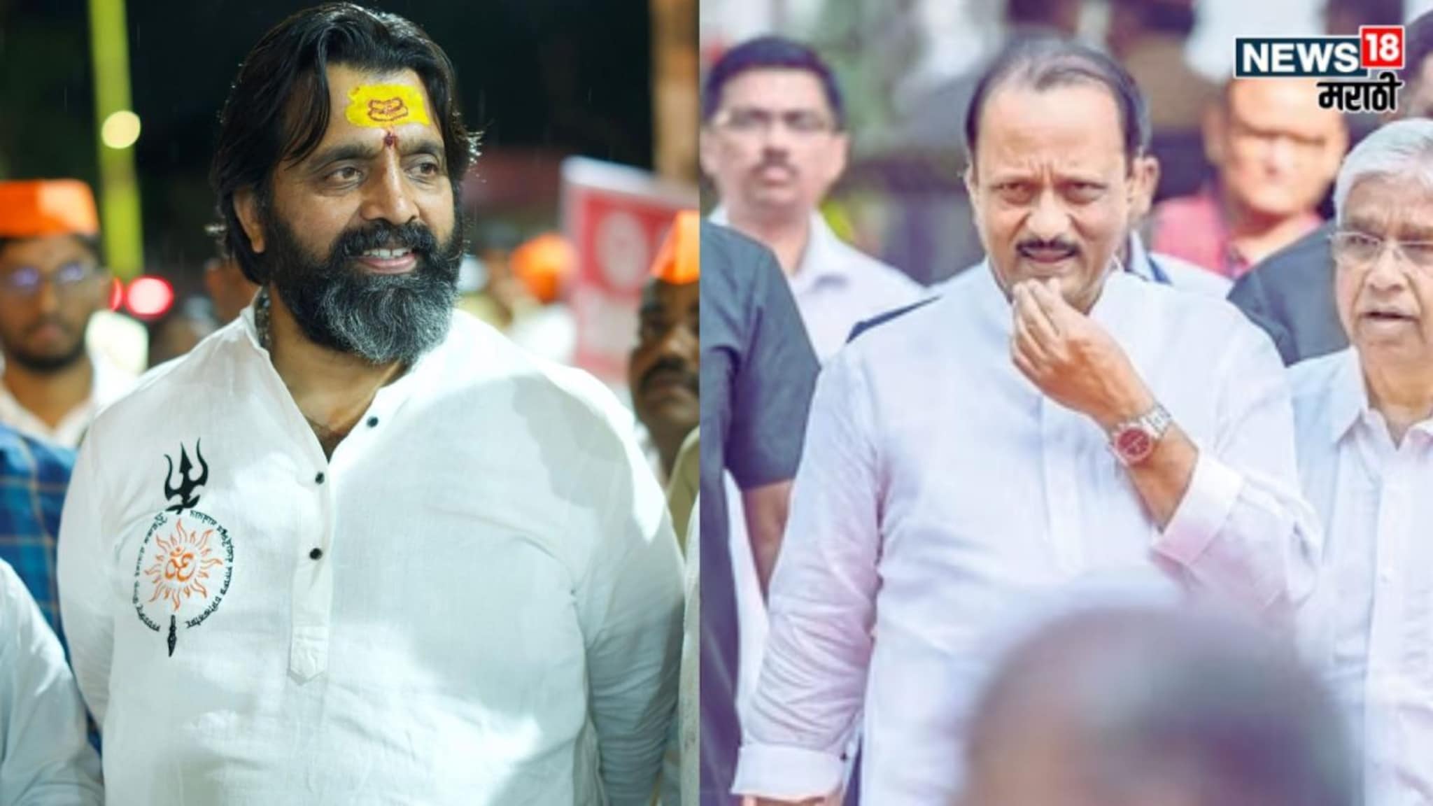 Ajit Pawar : आधी पुण्यात डझनभर मोहरे फोडले, आता वेळ पिंपरी चिंचवडची! दादांना धक्का देण्याचा भाजपचा नवा प्लॅन