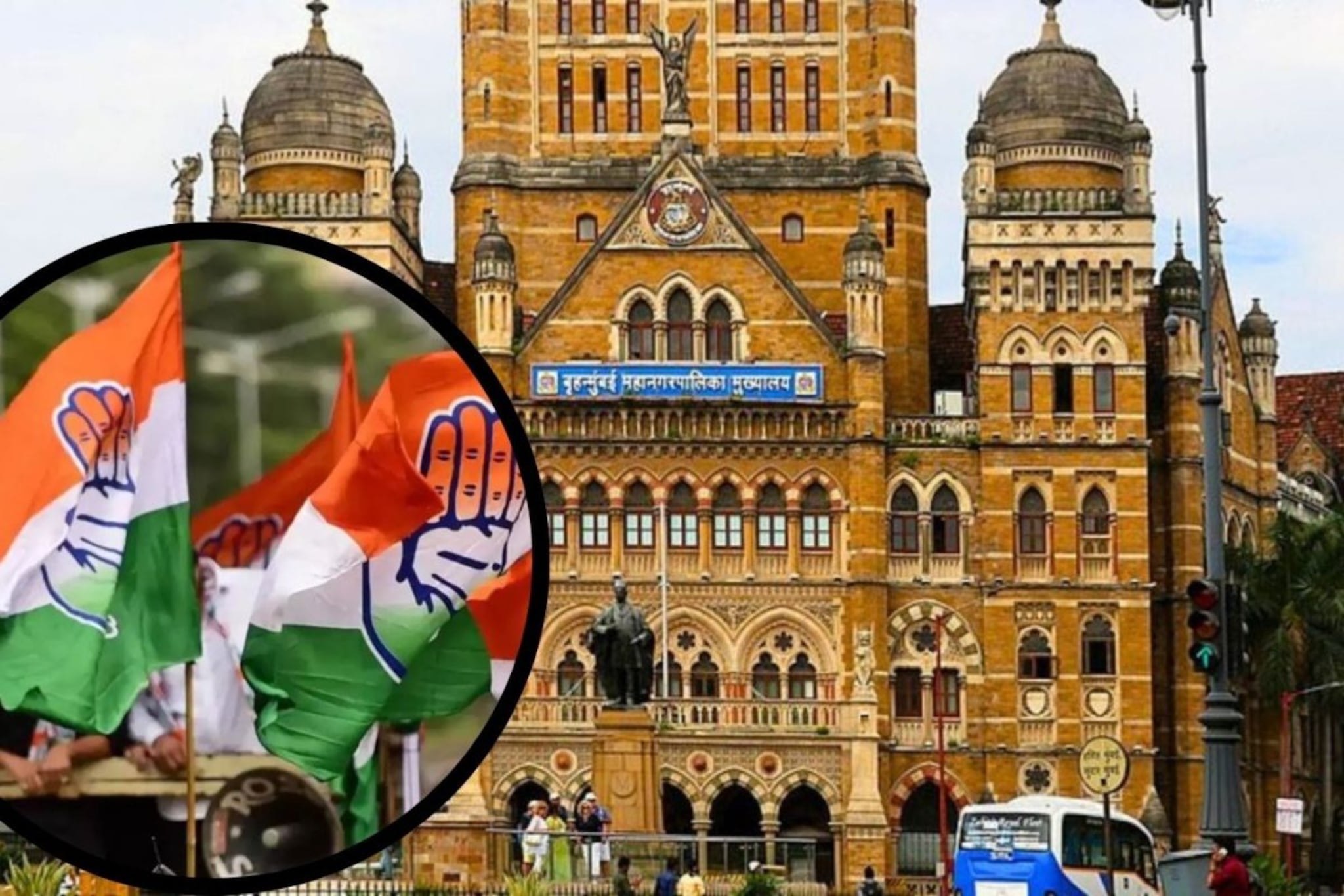 मुंबई महापालिकेसाठी काँग्रेसची पहिली यादी जाहीर, ८७ उमेदवारांच्या नावांची घोषणा