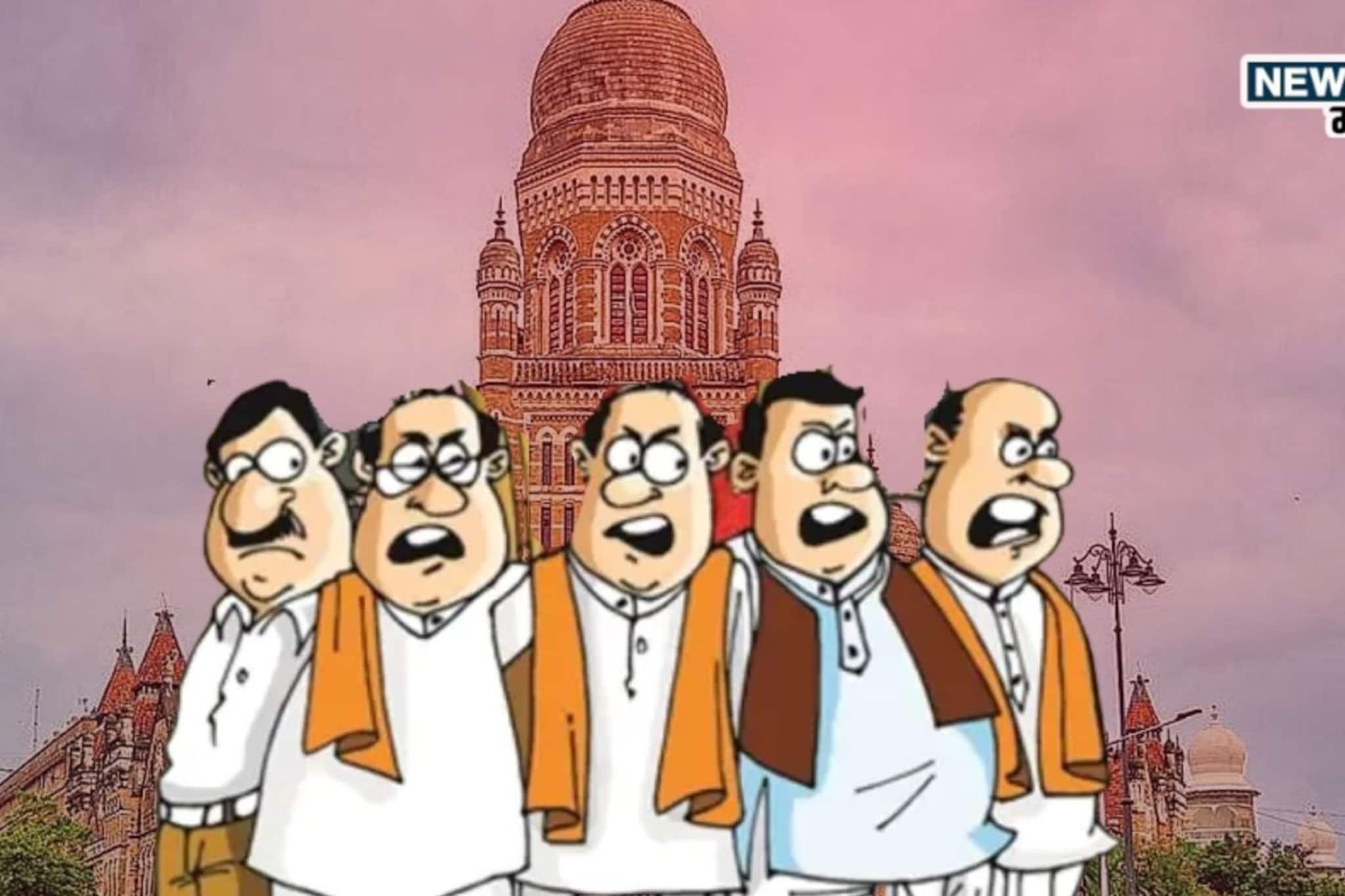 उमेदवार यादीत सर्वपक्षीय नातेवाईकांचीच लॉटरी! भाऊ-वहिनी-मुलं मैदानात, पाहा पूर्ण उमेदवार यादीत सर्वपक्षीय नातेवाईकांचीच लॉटरी! भाऊ-वहिनी-मुलं मैदानात, पाहा पूर्ण