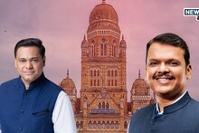 BJP Candidate List BMC: मुंबई महापालिकेसाठी भाजपकडून ६६ जणांना उमेदवारी, कोणाला मिळाले एबी फॉर्म? वाचा यादी...