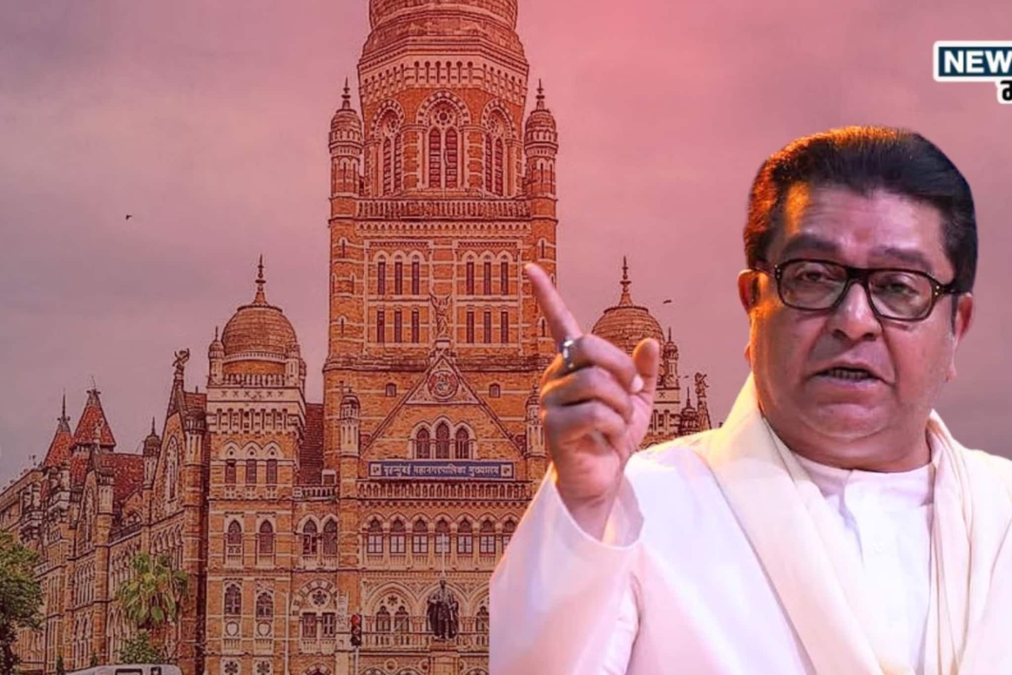 'सोमवारी ९.३० वाजता...!', मनसैनिकांसाठी आदेश, राज ठाकरे टायमिंग साधणार?