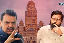 BMC Election:  'तुमची अट अमान्य, शिंदेंना धक्का', मुंबईतल्या भाजप-सेनेच्या बैठकीची इनसाइड स्टोरी