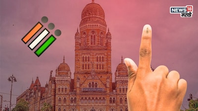 Maharashtra: 29 Civic Polls in Single Phase? Announcement Post-Dec 15